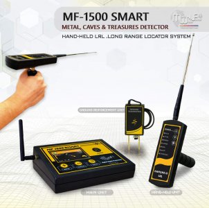 MWF - MF 1200