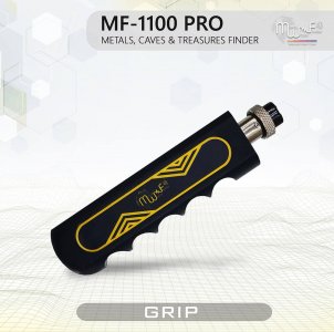 MWF - MF 1100 Pro Standard Pack