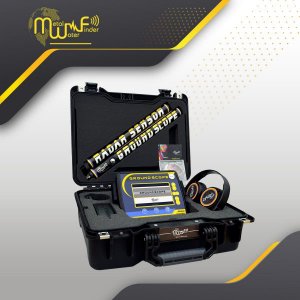 MWF Ground Scope 3D
